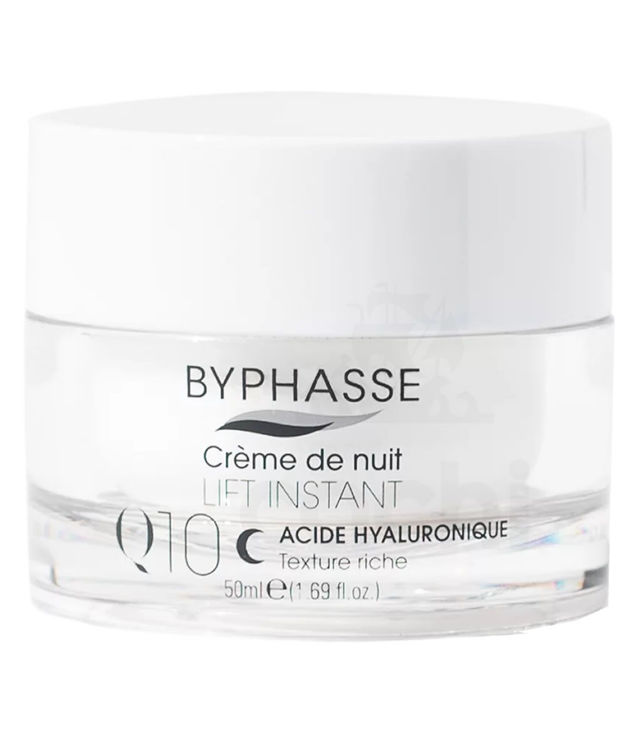 Imagen de Byphasse Crema para la Noche Q10 con Acido Hialurónico 60 ml