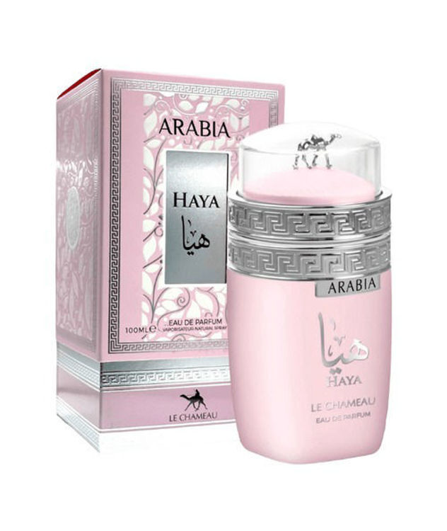 Imagen de Arabia Haya Perfume For Women 100 ml