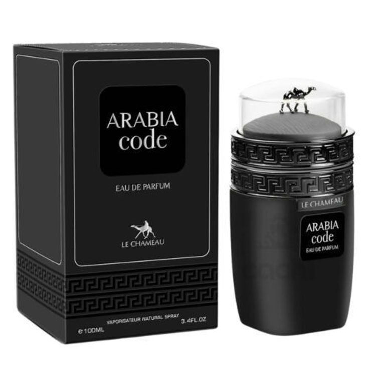 Imagen de Perfume Arabes Le Chameau Arabia Code  100ml