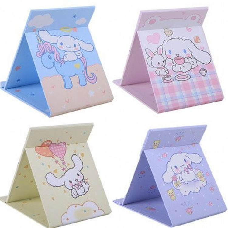 Imagen de Espejo Plegable Simil Cuero Modelos varios